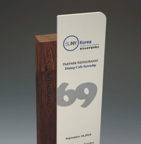 상패 감사패 spe83-1 #3