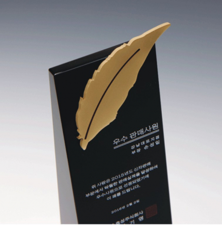 상패 감사패 spe61-1 #3