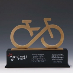 상패 감사패 spe65-1