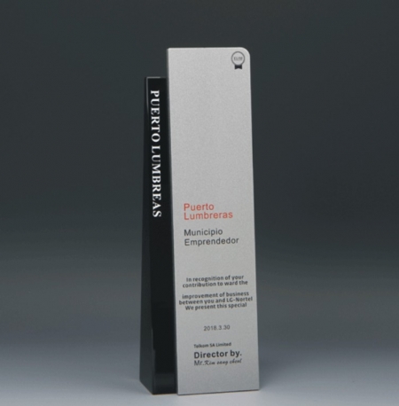 상패 감사패 spe22-1 #2