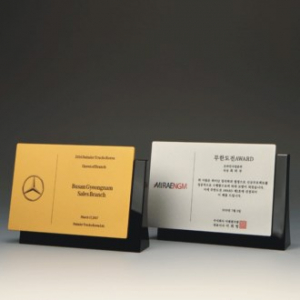 상패 감사패 spe57-2