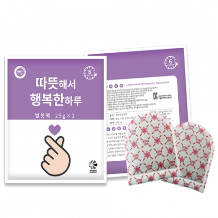 따뜻해서 행복한 하루 핫팩, 발핫팩 20gx2개입 // 국산 #2