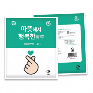 대용량 핫팩 150g // 국산