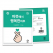 대용량 핫팩 150g // 국산