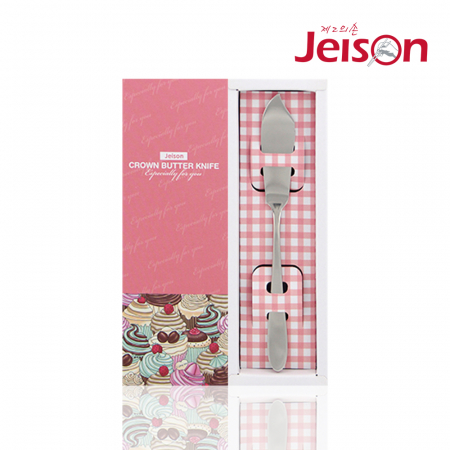 [제이손] 버터나이프 (CBK1) #2
