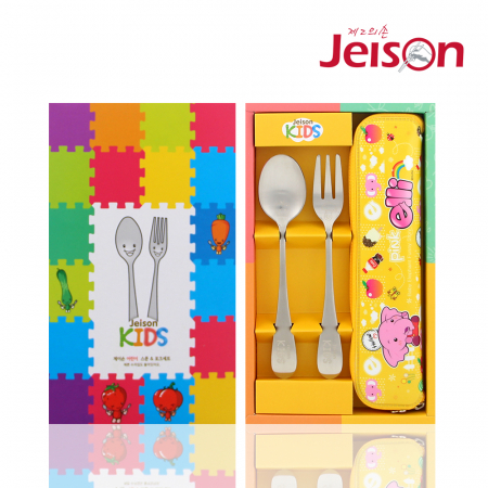 [제이손] 어린이 수저집 세트 (JKQ3) #2