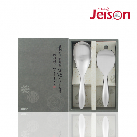 [제이손] 퍼주박 2종세트 (PRS2) #2