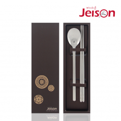 [제이손] 진공 젓가락 1인 수저세트(SA2)