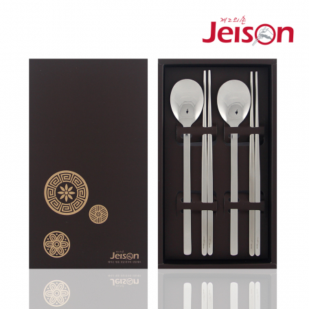 [제이손] 고급 직사각형 젓가락 2인 수저세트 (SA4) #3
