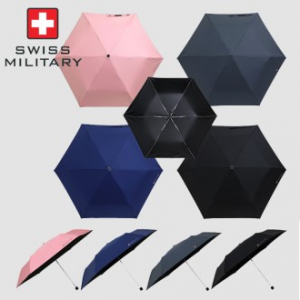 스위스밀리터리 3단 수동 쿨링 암막 스키니 우양산