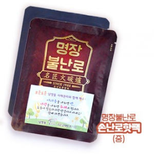 명장 불난로 손난로 핫팩 (중 80g)