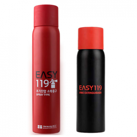 이지 119플러스 K급 화재 소화기 1개 (차량용, 가정용, 주방용, 캠핑용) #2