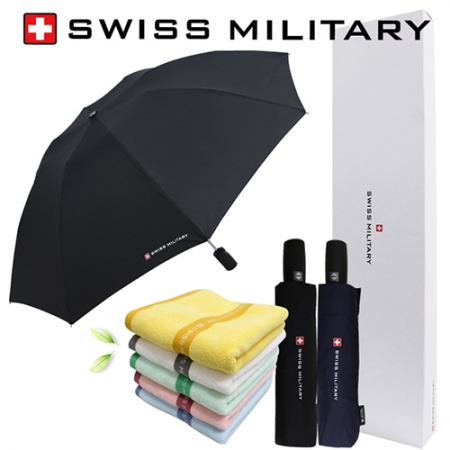 스위스밀리터리 3단 완전자동 리버스 우산 + 120g 면사 타올세트 #2