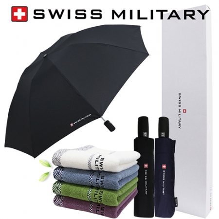 스위스밀리터리 3단 완전자동 리버스 우산 + 160g 면사 타올세트 #2