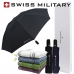 작은이미지: 스위스밀리터리 3단 완전자동 리버스 우산 + 160g 면사 타올세트 #2