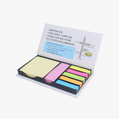사출형 하드커버 점착메모함 100매