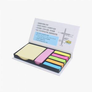 사출형 하드커버 점착메모함 100매