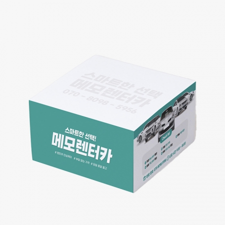 큐브형 점착메모지 측면 칼라 (HS-70-21) #2