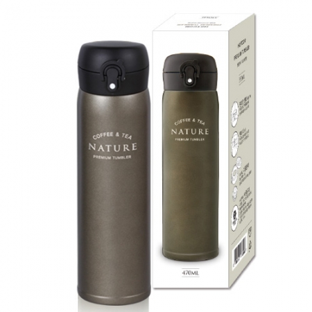 핫콤 원터치 450 프리미엄 스텐텀블러 #2