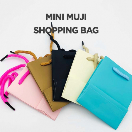 무지 종이 쇼핑백 미니 커플링 작은 선물 포장용 b0584 #2