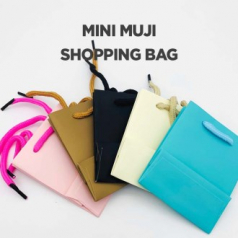 무지 종이 쇼핑백 미니 커플링 작은 선물 포장용 b0584