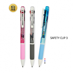 H1911 3색 투명 볼펜 0.7mm SAFETY CLIP