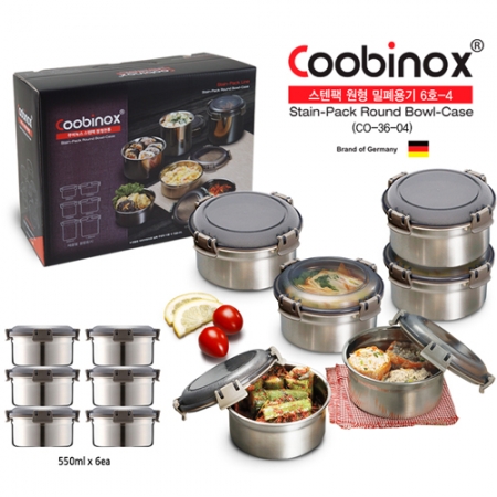 [쿠비녹스] 스텐팩 밀폐용기 6호-4 (CO-36-04) #2