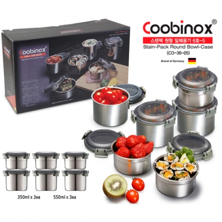 [쿠비녹스] 스텐팩 밀폐용기 6호-5 (CO-36-05) #3