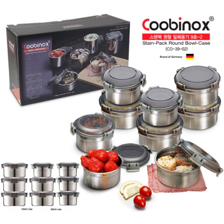 [쿠비녹스] 스텐팩 밀폐용기 9호-2 (CO-39-02) #2