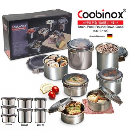 [쿠비녹스] 스텐팩 밀폐용기 7호-5 (CO-37-05) #3