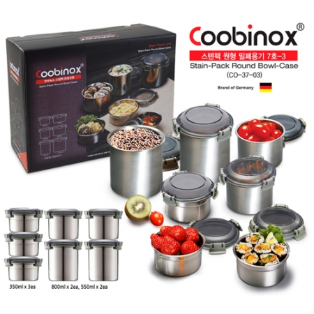 [쿠비녹스] 스텐팩 밀폐용기 7호-3 (CO-37-03) #2