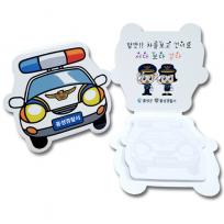 모양형 표지형 순찰차 경찰차V