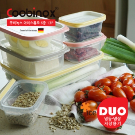 [쿠비녹스] 아이스듀오 6종 13P (냉동, 냉장용기) #3