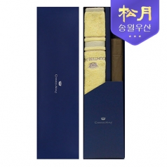 송월 카운테스마라 센치 40 타올 + 2단 완벽 무지우산 2p 세트