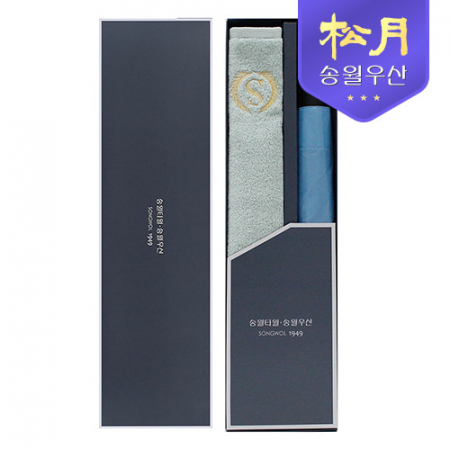 송월 슈퍼 클래스S30 타올 + 2단 완벽 무지 우산 2p 세트 #2