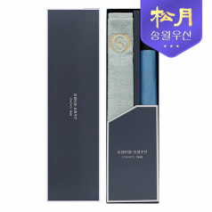 송월 슈퍼 클래스S30 타올 + 2단 완벽 무지 우산 2p 세트
