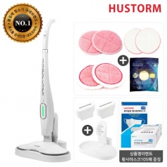 무선 듀얼 리튬 물걸레 청소기 HS-12000W