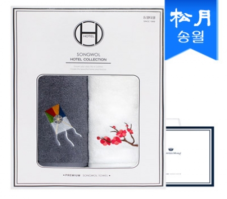 [송월타올]고운 자수타올 2매 세트 + 쇼핑백 s #2