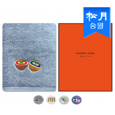 [송월타올]명절 놀이 타올 1매(케이스) s, 40x80cm