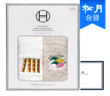 [송월타올]명절 놀이 타올 2매 선물세트 + 쇼핑백 s #2