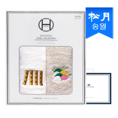 [송월타올]명절 놀이 타올 2매 선물세트 + 쇼핑백 s