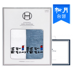 [송월타올]새해복 전등 타올 2매 세트 + 쇼핑백 s