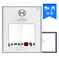 [송월타올] 새해복 도장 타올 2매 세트+쇼핑백 s