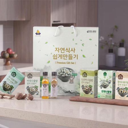 강원도 홈스랑 자연식사 쉽게 만들기 선물세트(프리미엄) #2
