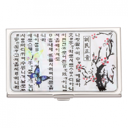 바이어선물  훈민정음 매화 자개 명함케이스 #2