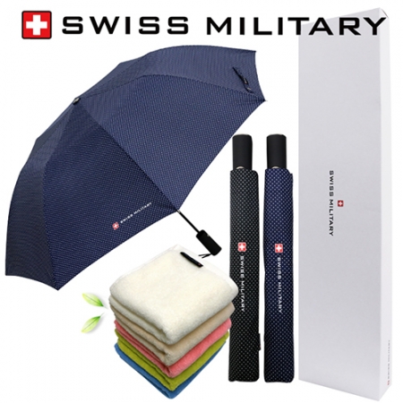 스위스밀리터리 2단 자동 핀도트 우산 + 150g 세면타올세트 #2