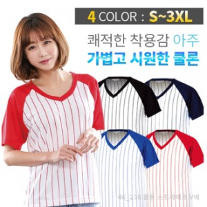 쿨론 스프라이트 브이넥 티셔츠