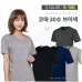 작은이미지: 코마사 30수 브이넥 티셔츠 #2