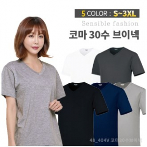 코마사 30수 브이넥 티셔츠