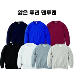 라이트 맨투맨, 이중후드, 쭈리 원단, 면100%
